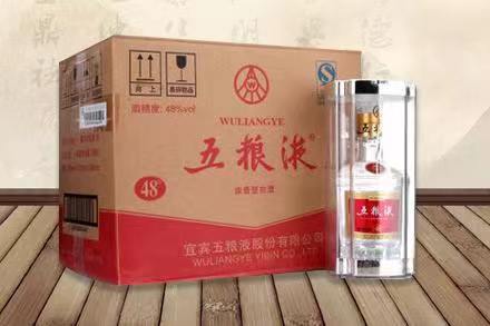巴音郭楞五粮液回收